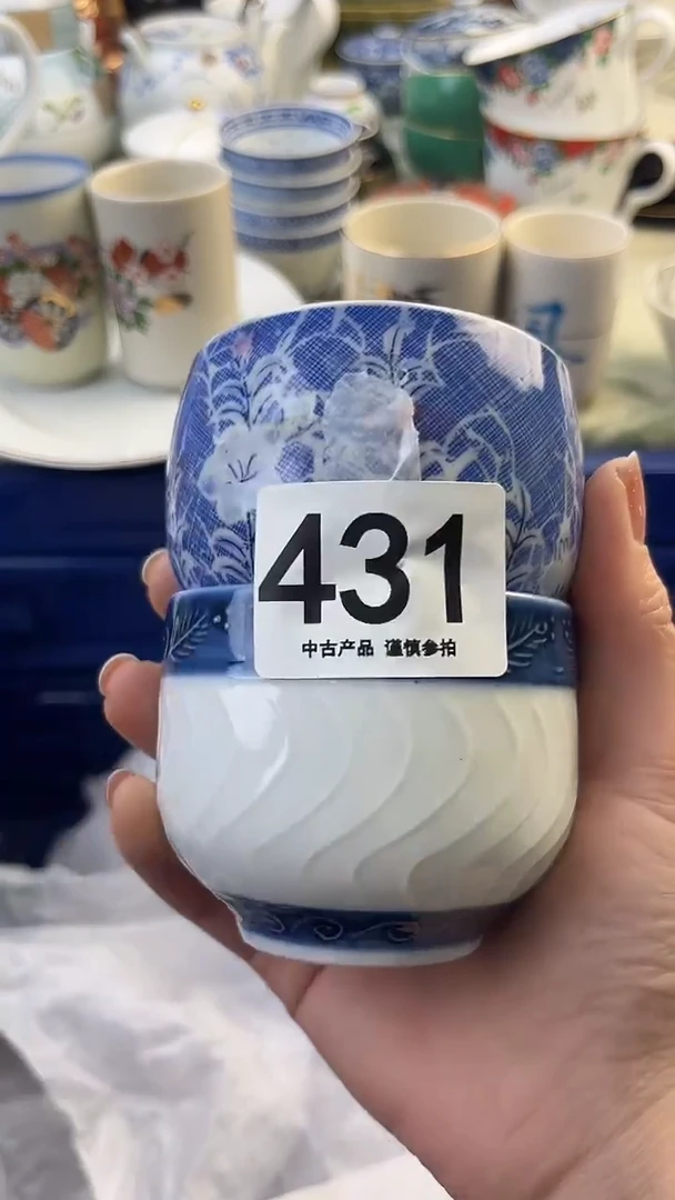 瓷片兜***?431.......