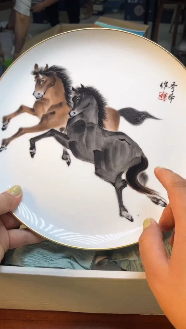 瓷片瓷片满20米包邮一单一付