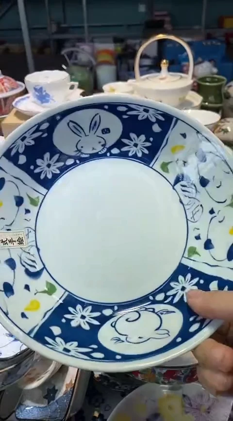 瓷片1111111111111@@1