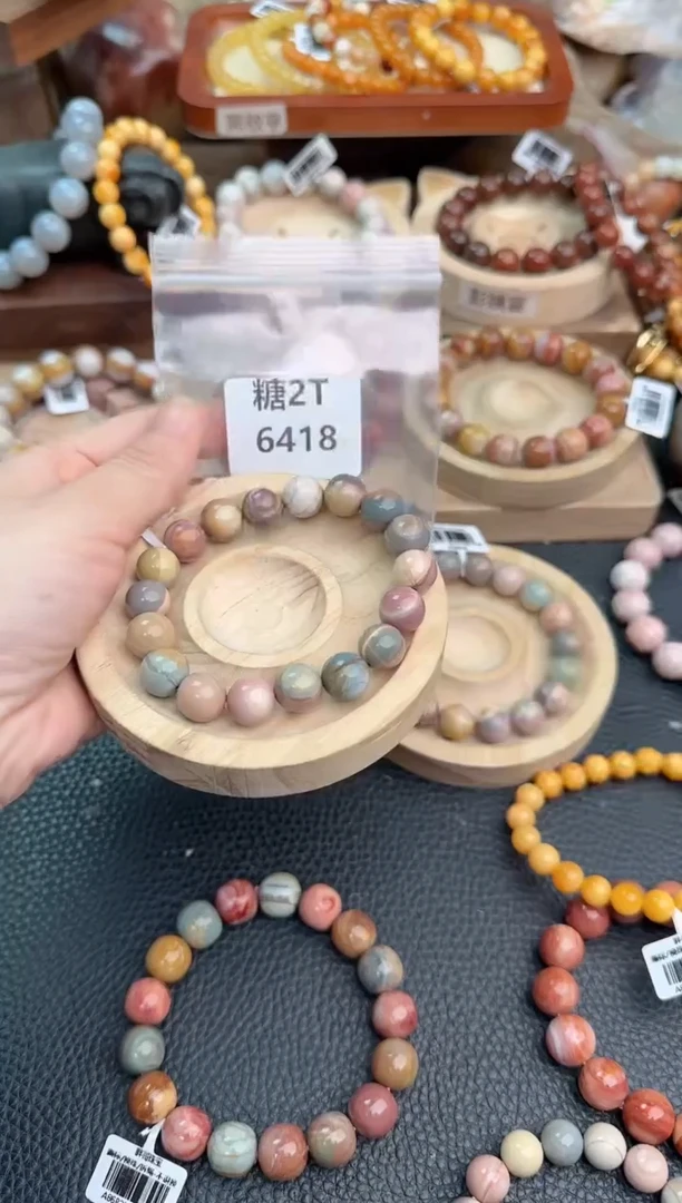 石英质玉手链未镶嵌没**饱2T6418