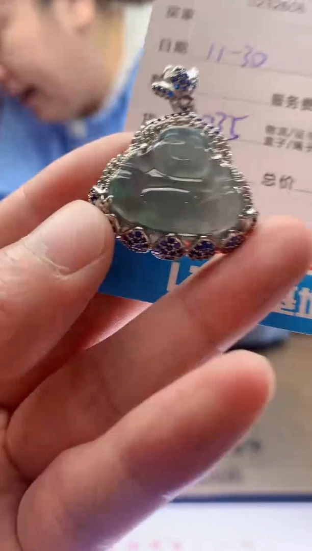 颈饰未镶嵌翡翠天然翡翠A货拍一发一