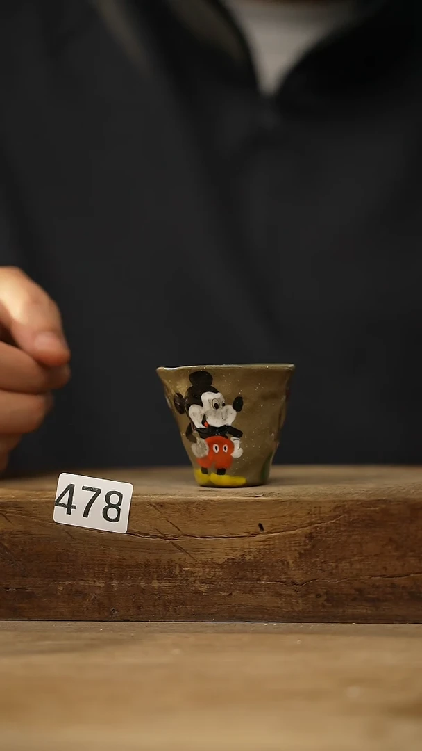 【闪购商品】瓷片福利！！设计师款 咖啡杯