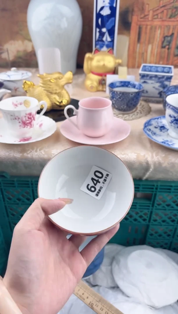 【闪购商品】瓷片640