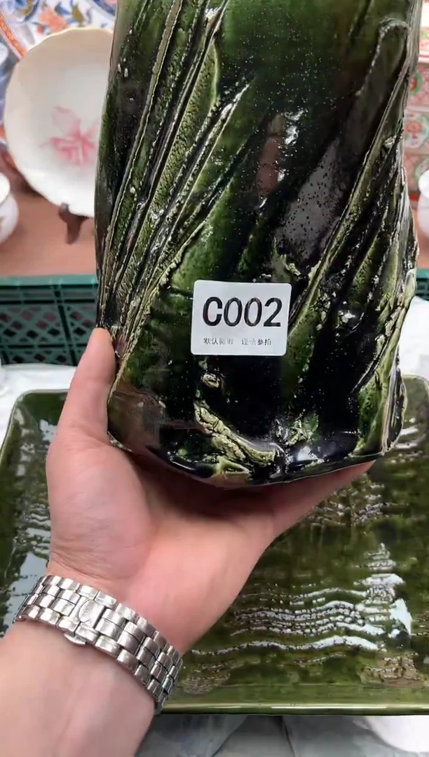 【闪购商品】瓷片002