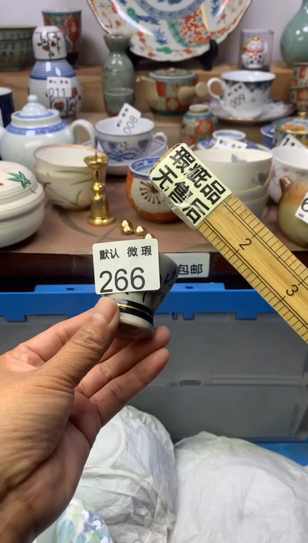 蜜****糖顺鑫工艺品店闪购