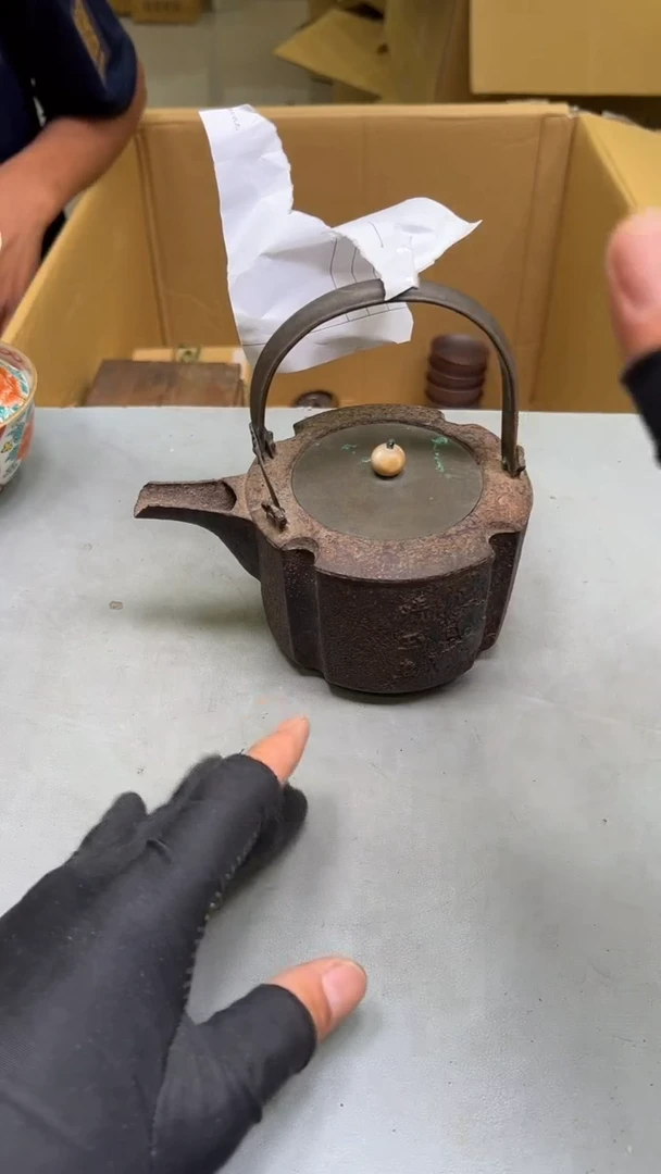紫砂公道杯紫砂茶具紫砂茶具