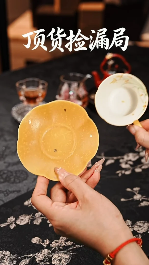 浣泥精选好物@@@@@@