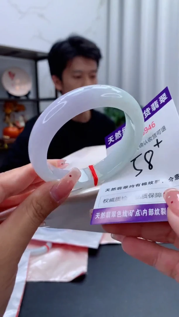 未镶嵌手镯翡翠天然缅甸A货翡翠
