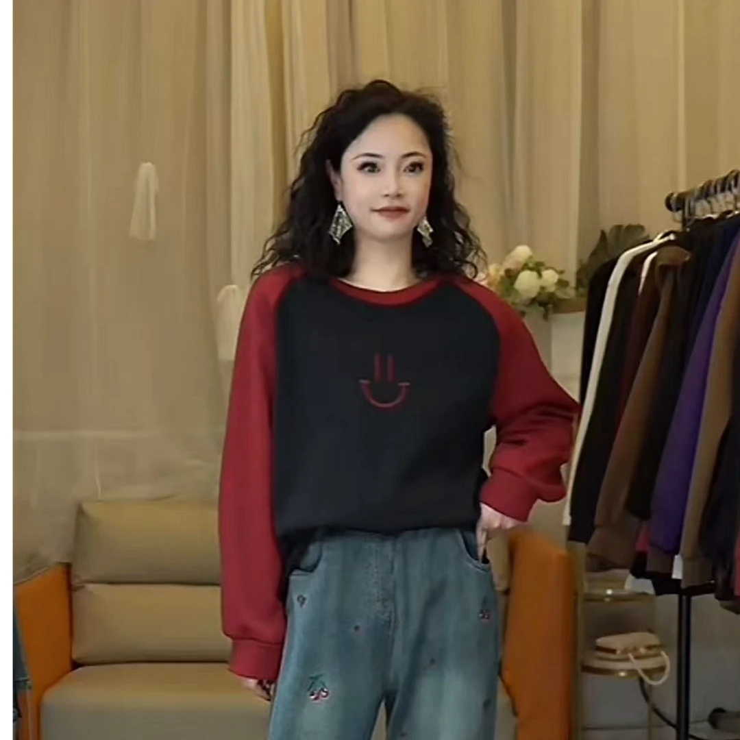 2926拼色加绒卫衣