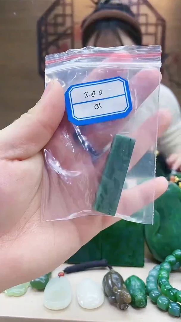 【闪购商品】和田玉挂件未镶嵌1