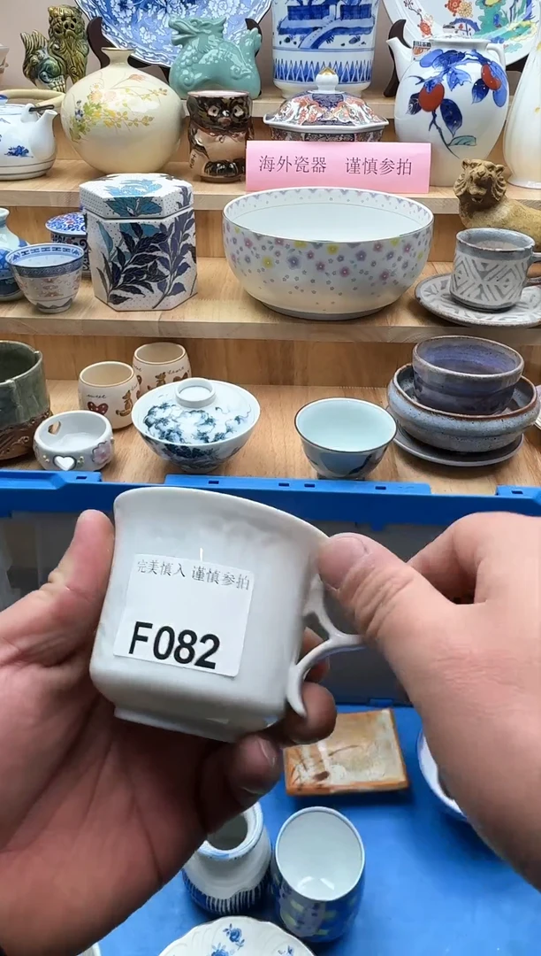 【闪购商品】碟082