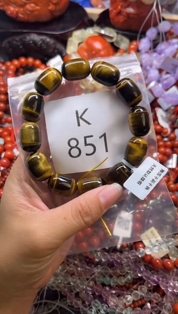 未镶嵌南红玛瑙珠宝奇石K851-13