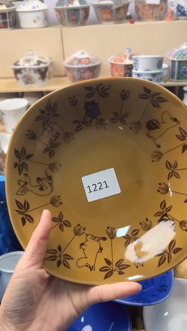 盘你好你好你好你好你好