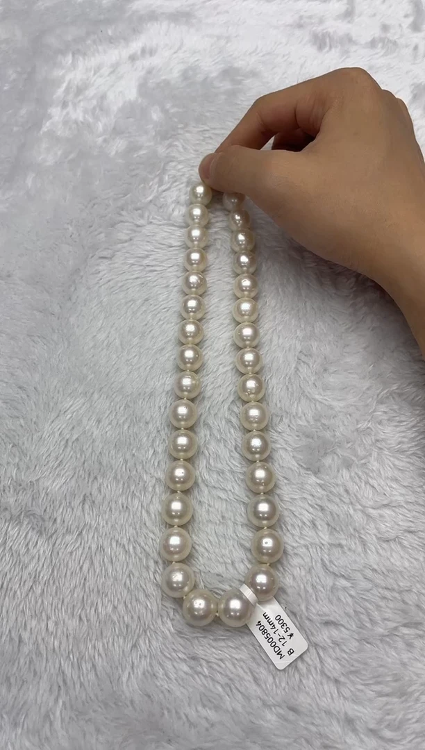 海水珍珠银S925镶嵌项链澳白9-12mm