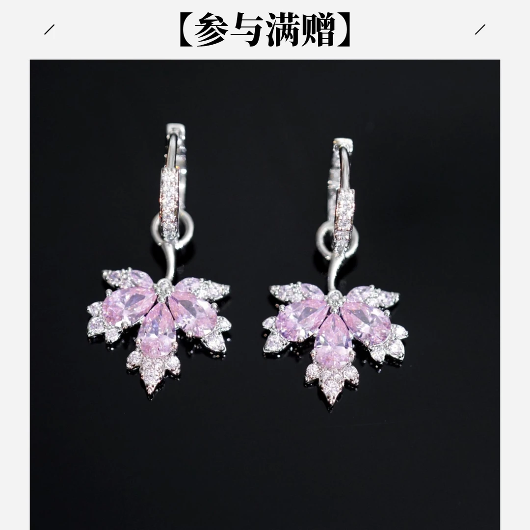 XUPING/旭平首饰 合金合成锆石耳饰 秋上新 枫叶GDM X001105247
