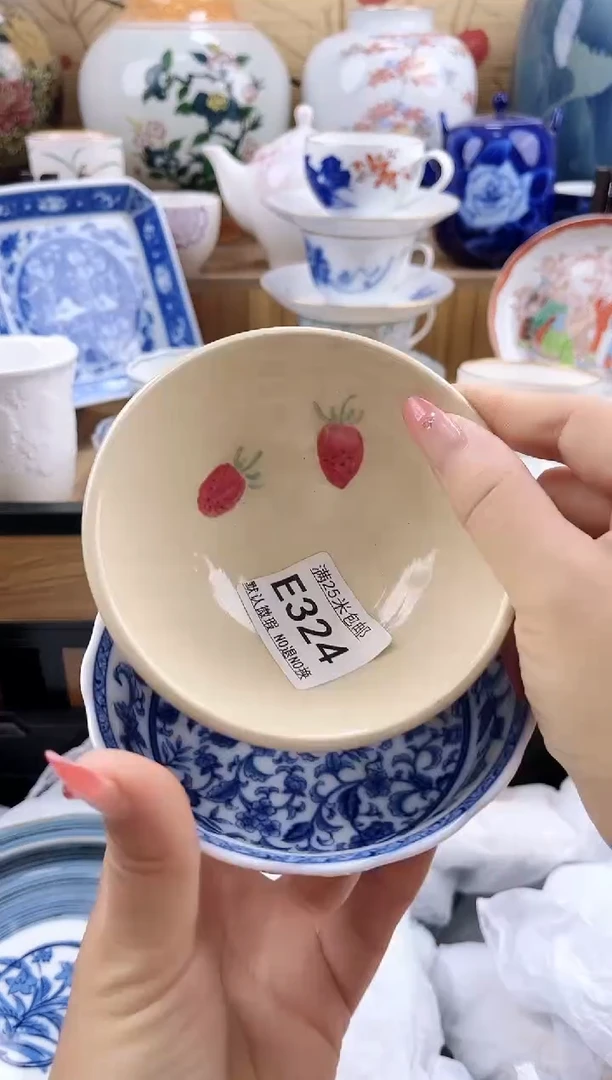漫**川==============e324
