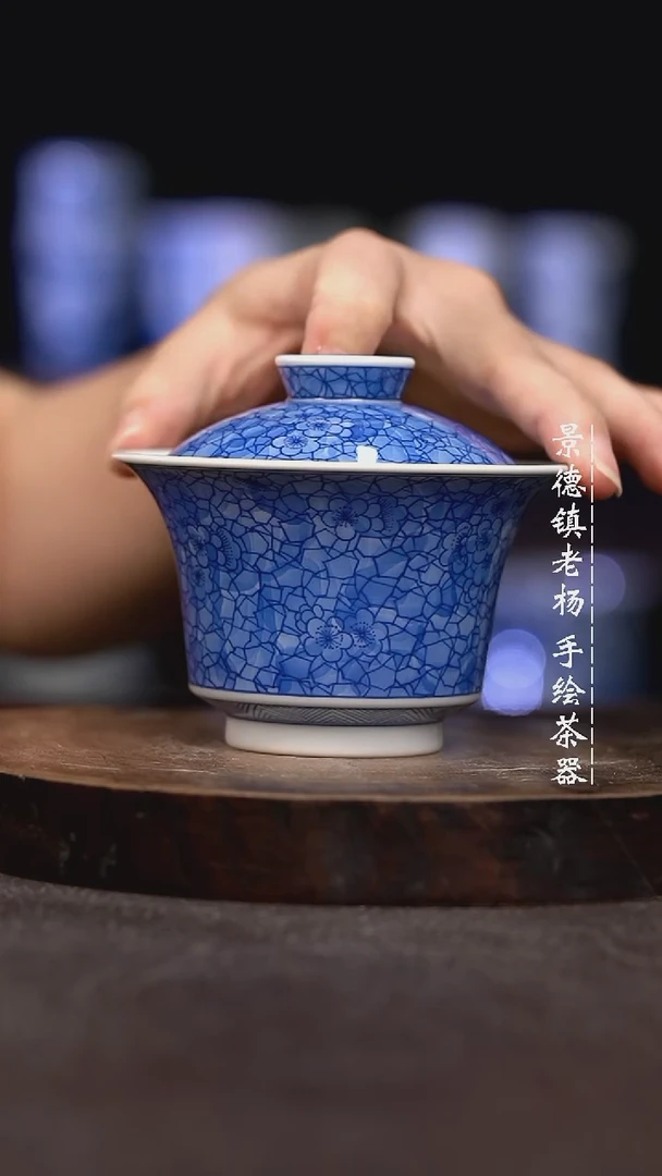 微瑕福利介意勿拍马蹄有瑕