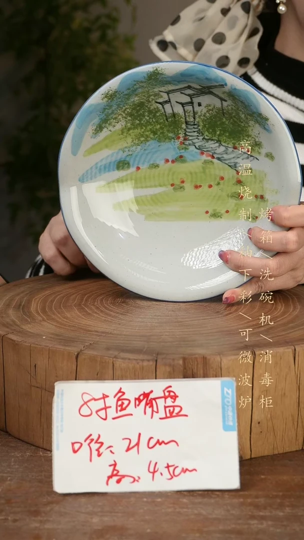 碗瓷景德镇手工手绘高温瓷釉下彩