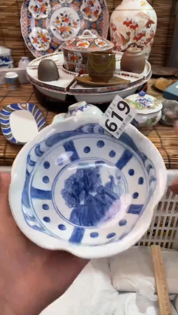 林*?全场满28包邮，陶瓷茶具瓷器