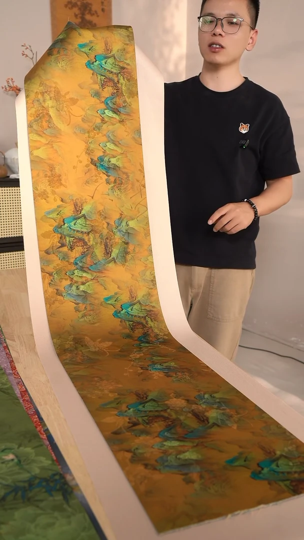 2m 千里江山+底席