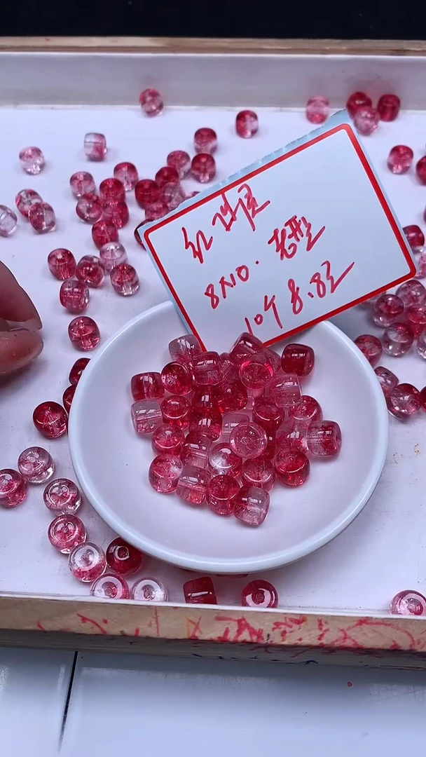 未镶嵌珠宝半成品水晶D621 红幽灵 老型8*10mm10个8.8元