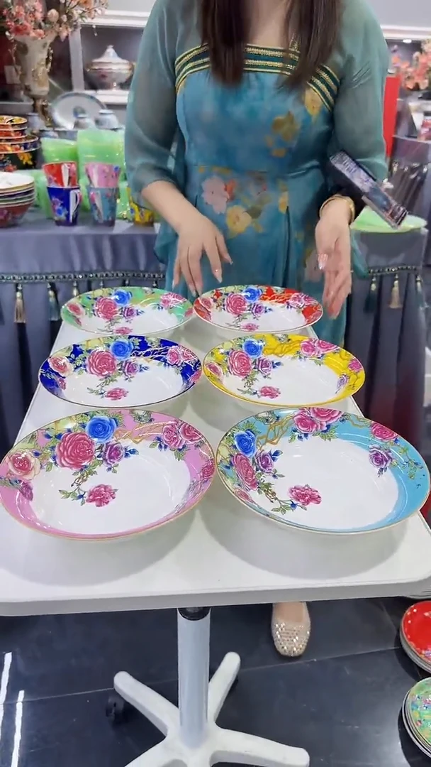 瓷片7.5英寸圆深盘6个景德镇陶瓷