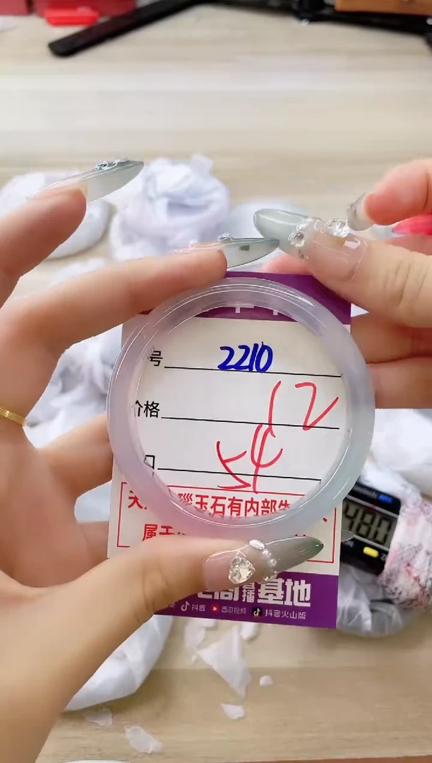 玛瑙/玉髓手镯未镶嵌2210