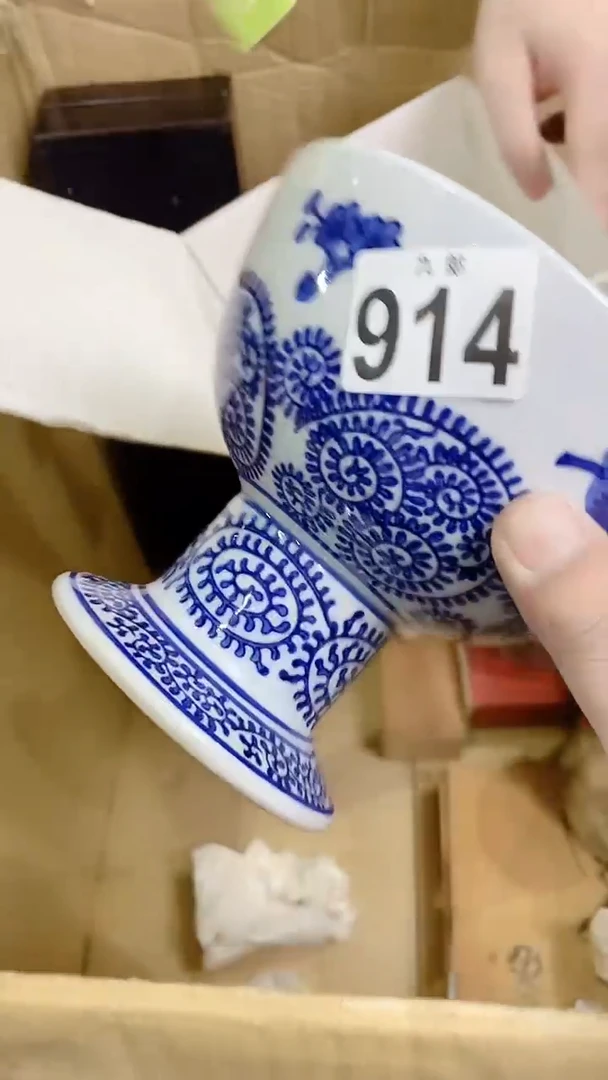 【闪购商品】瓷片914铁血可人儿铁血可人儿铁血可人儿