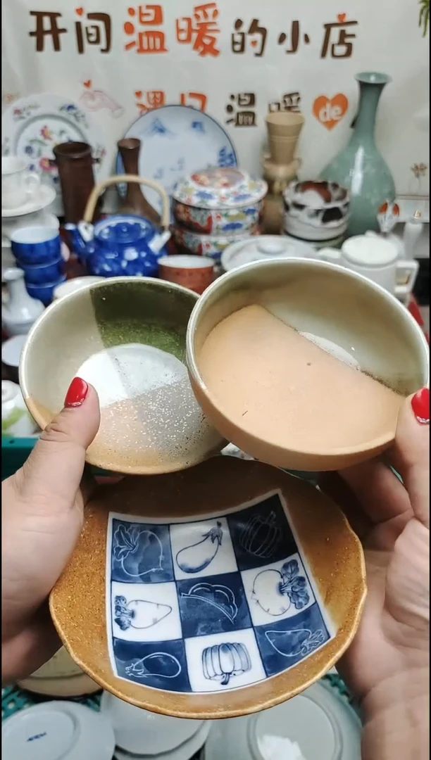 其他陶李***菜 紫韵陶艺优品小铺满30包邮