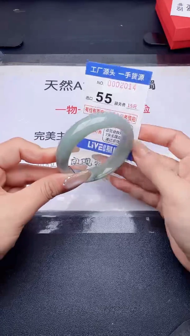未镶嵌手镯翡翠翡翠手镯未镶嵌
