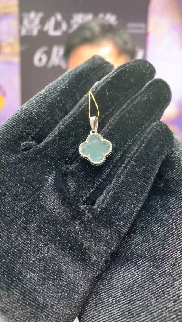 颈饰未镶嵌翡翠四叶草