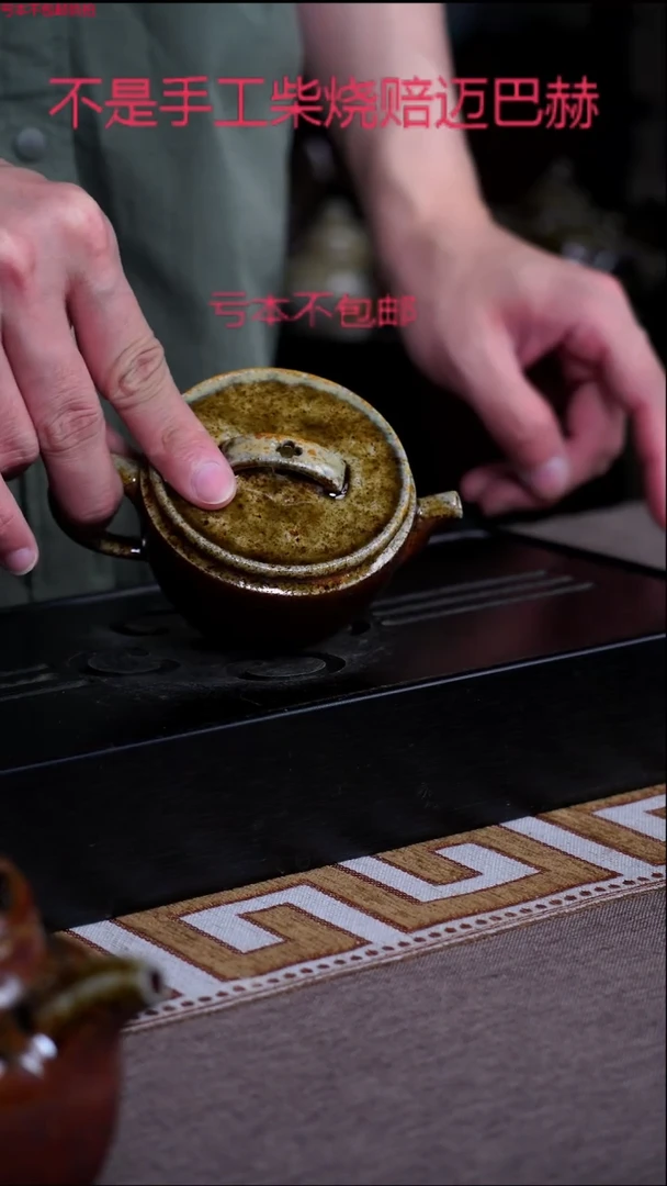 茶壶紫砂宜兴紫砂原矿壶