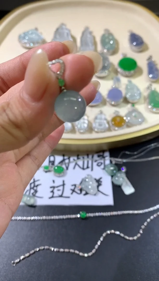 吊坠(不含链)18K金镶嵌翡翠W293|5800