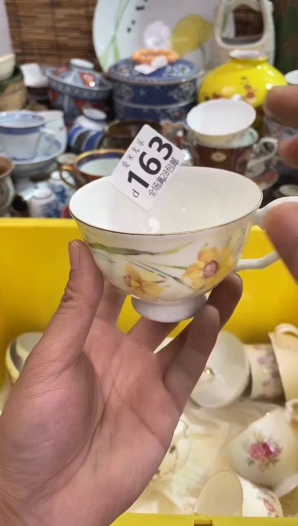 湘*?默认微瑕，全场28包邮