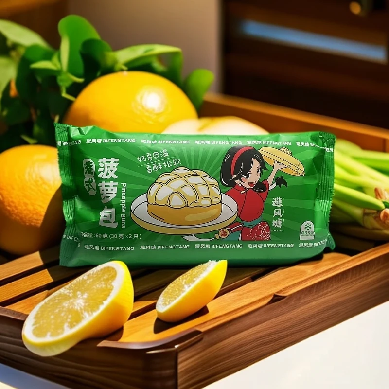 【保质期至26.1.11】避风塘系列港式菠萝包60g*4包