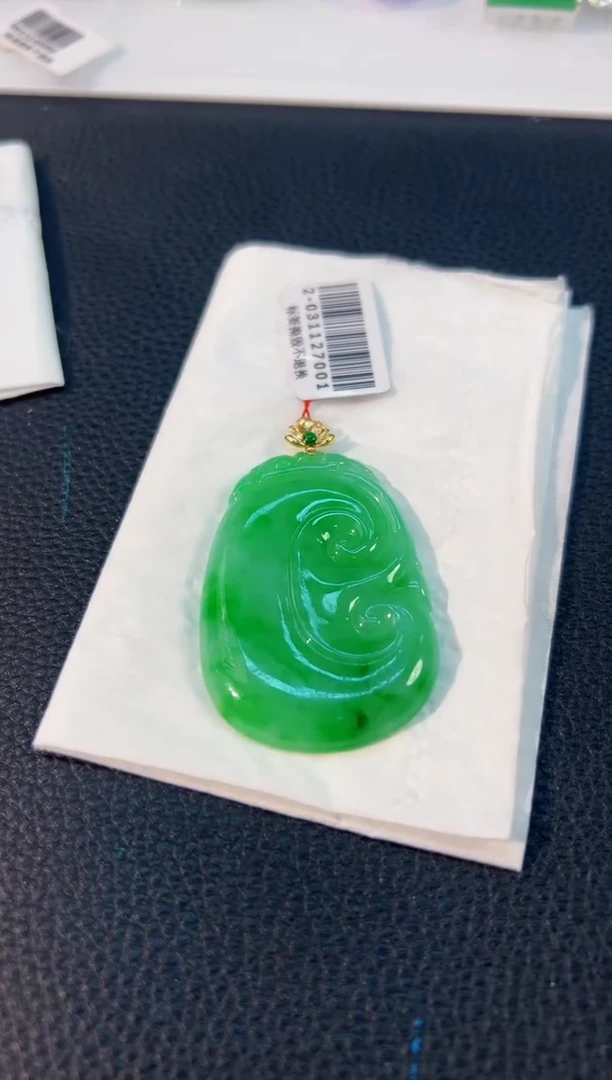 颈饰18K金镶嵌翡翠 缅料A货/支持复检/一件