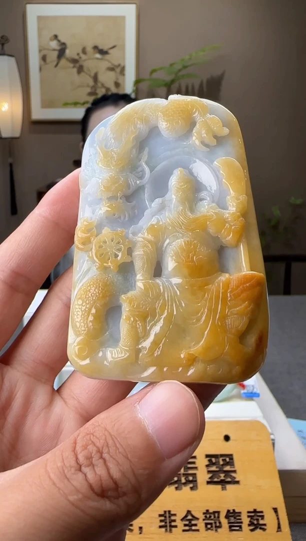 吊坠(不含链)未镶嵌翡翠AR@@960Q1J15569
