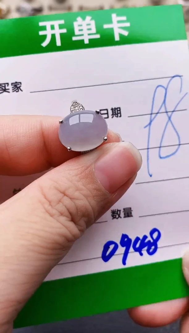 翡翠戒指银S925镶嵌0948