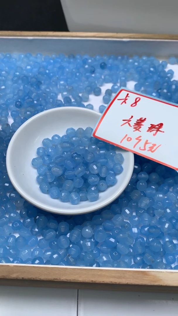 未镶嵌散珠玛瑙/玉髓B1288 海蓝 六棱珠8mm10颗5元