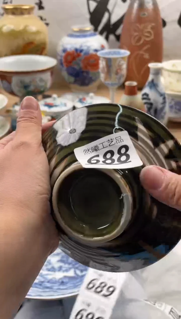 【闪购商品】瓷片688然曦工艺品18包邮