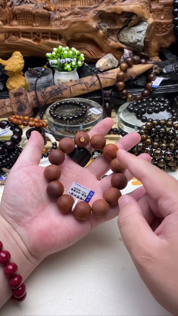 【闪购商品】小叶紫檀手串/手链小叶紫檀1.8
