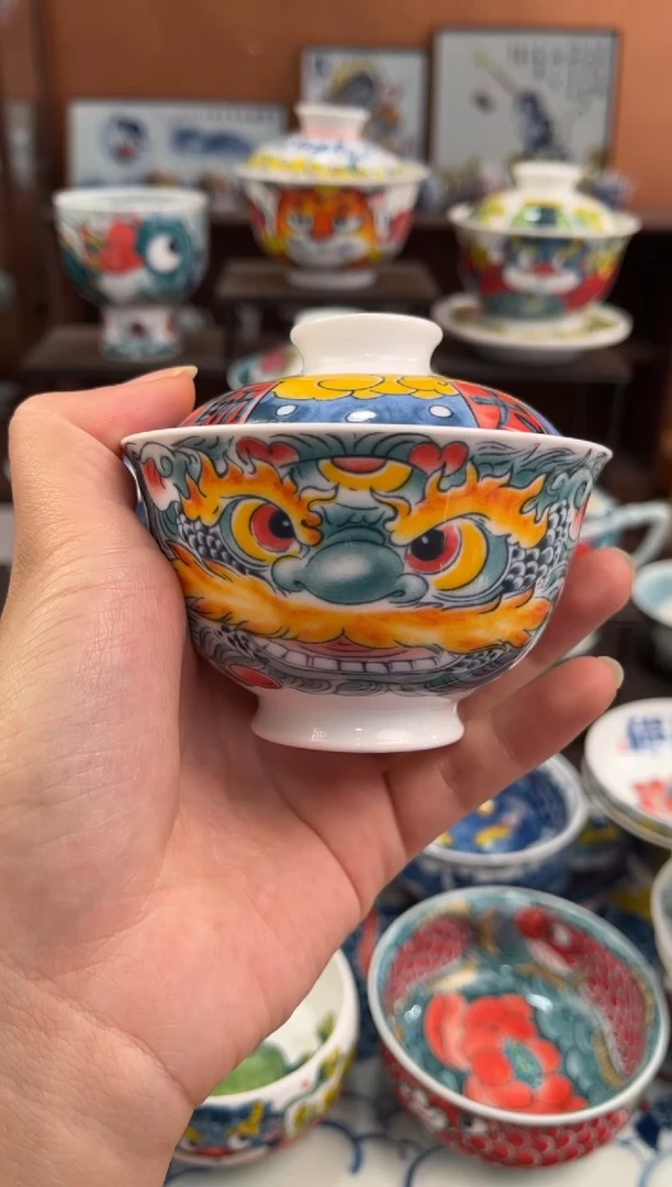 拙明院（宠粉价格）醒狮盖碗