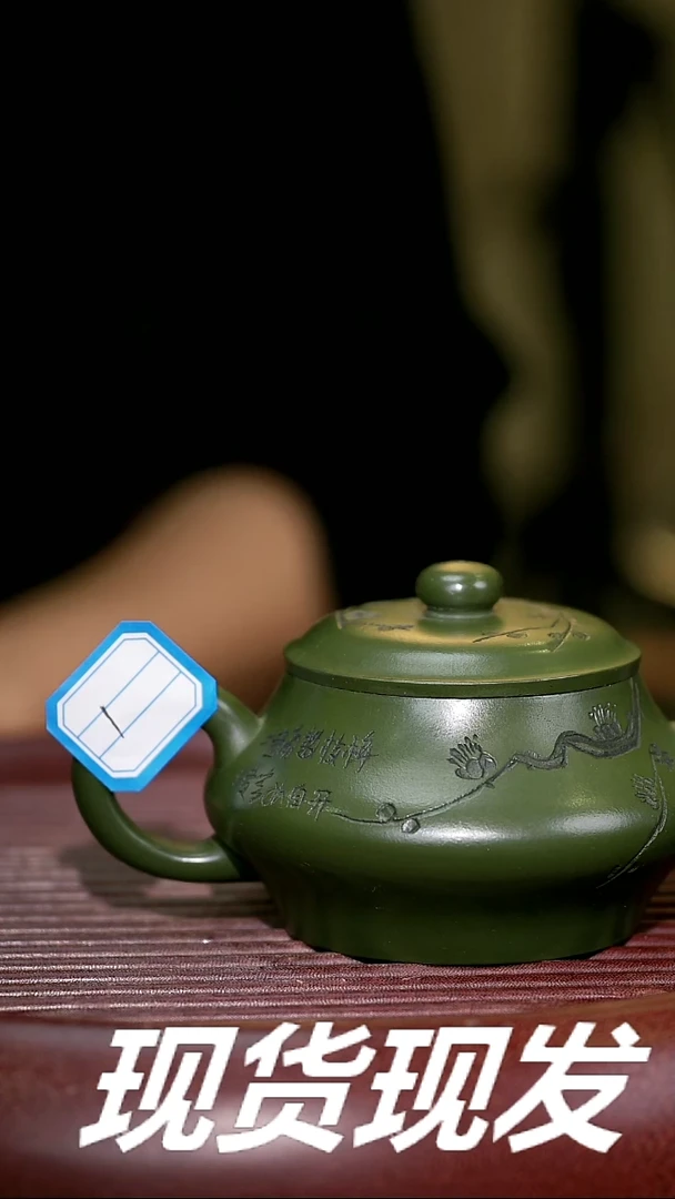 【闪购商品】紫砂茶杯紫砂主人杯福利