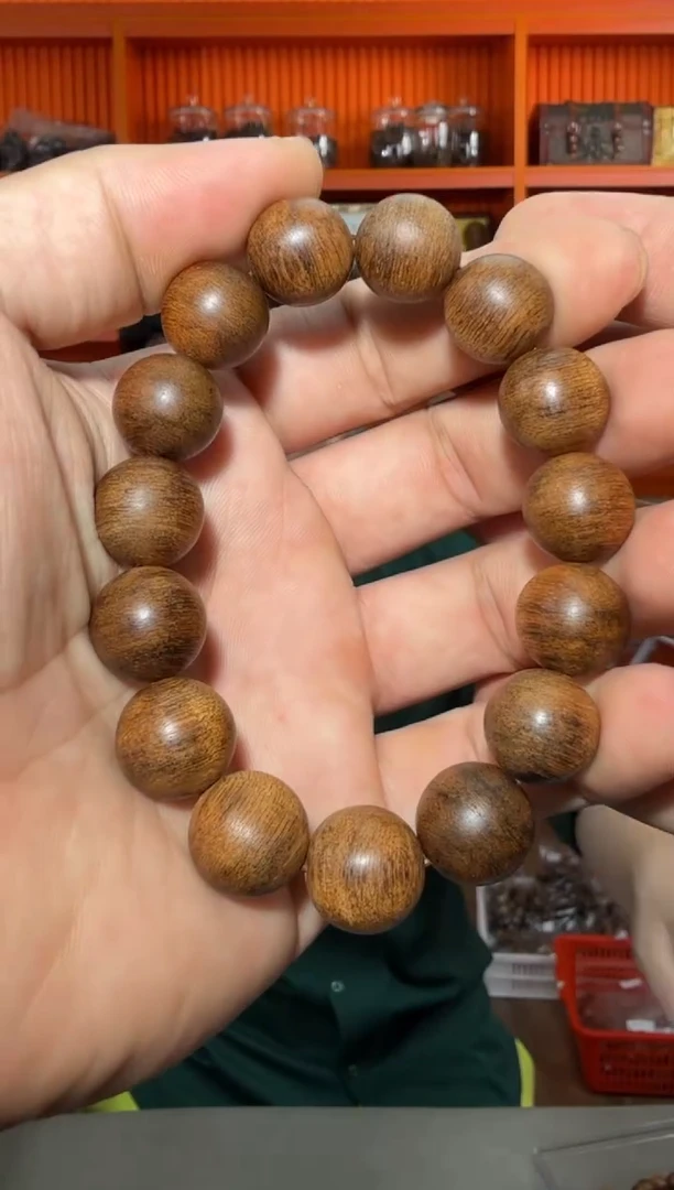 手串沉香240号20g+多样性发一