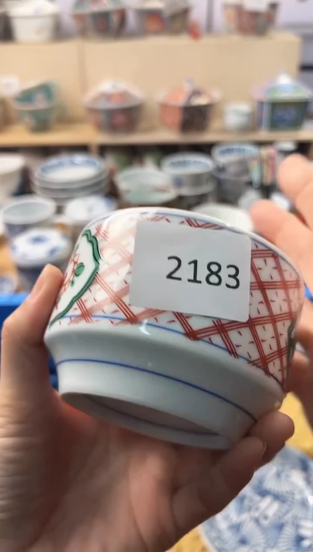 瓷片琥**处你好你好你好你好你好你好