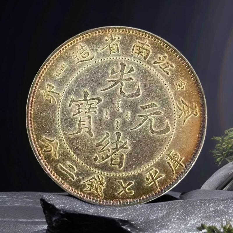 844【甄藏】精选手工复制仿古铜银复古纪念工艺摆件