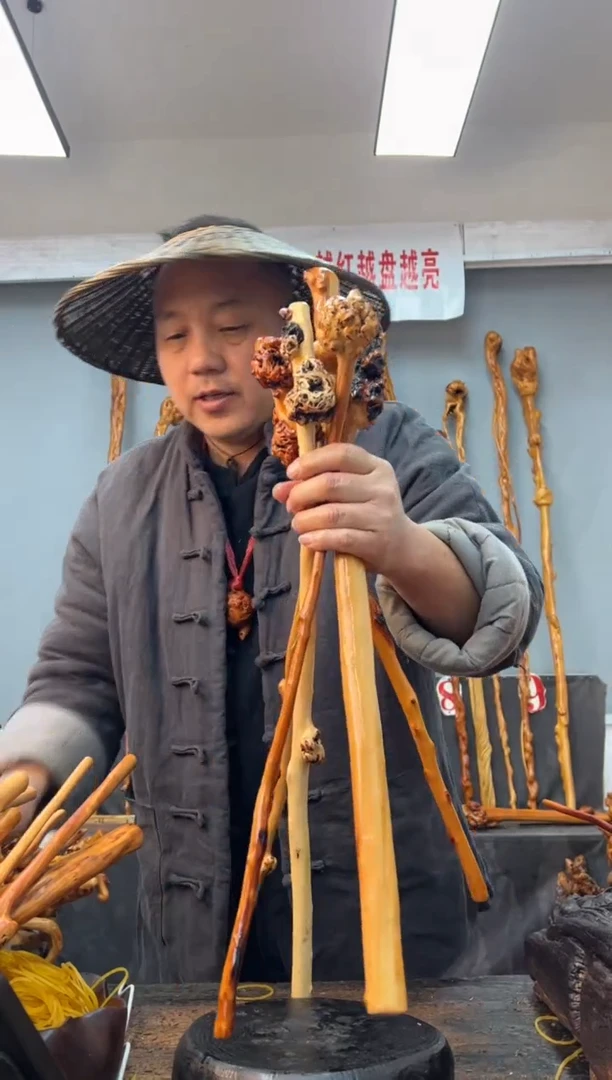 【闪购商品】黑果木其他黑果木029