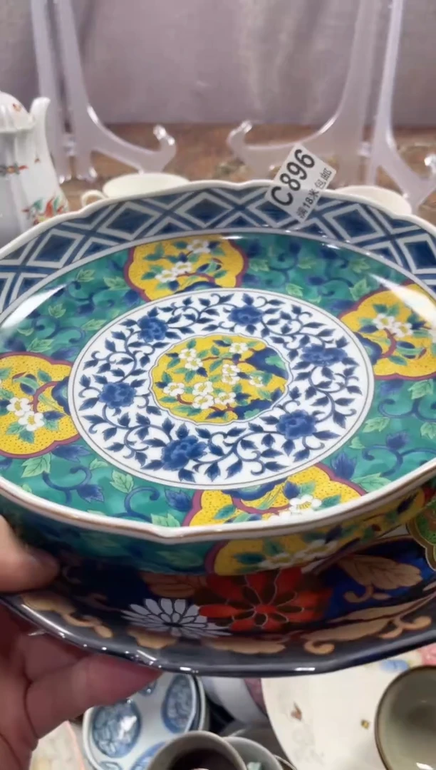 【闪购商品】瓷片CCCCCCCCCC896