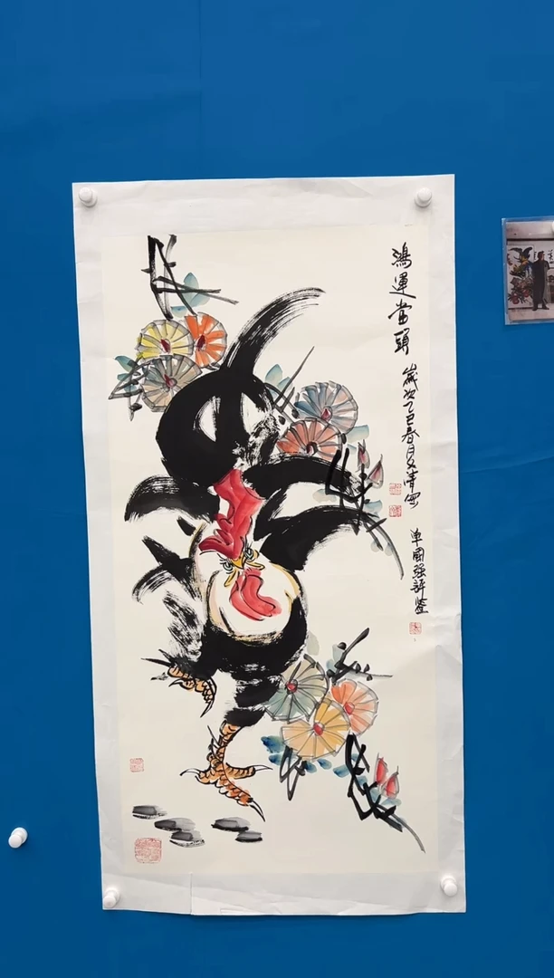 国画徐文清国画精品