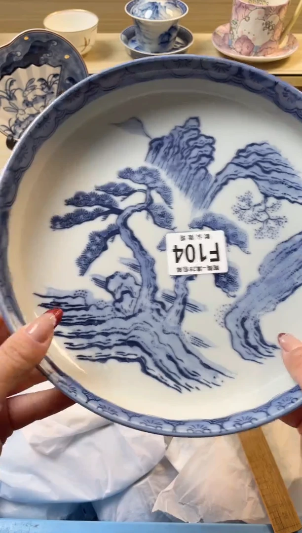 【闪购商品】杯满28包邮瓷器瓷器F104